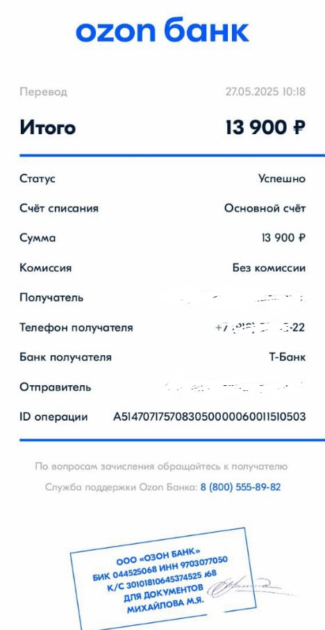 Зимний сезон на Пхукете: бронирование